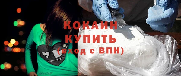 PSILOCYBIN Заволжск