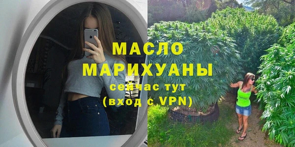 PSILOCYBIN Заволжск