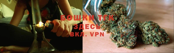 герыч Карталы
