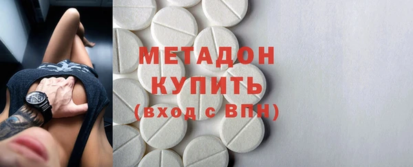PSILOCYBIN Заволжск