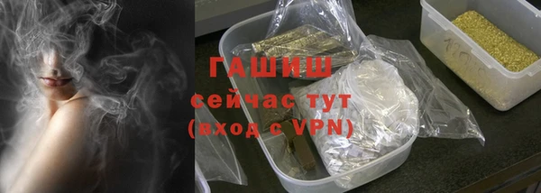 спиды Заволжье