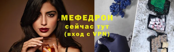 PSILOCYBIN Заволжск