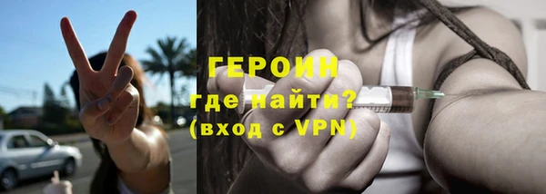 ALPHA PVP Карпинск