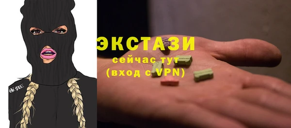 PSILOCYBIN Заволжск