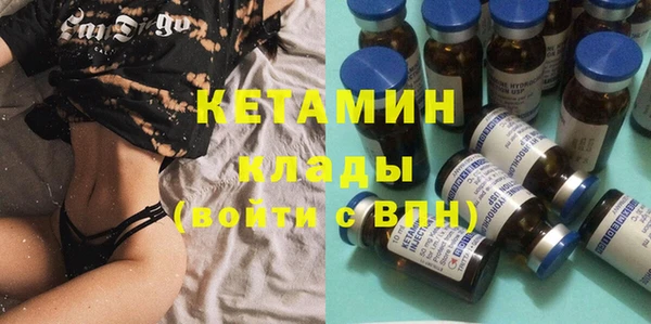 спиды Заволжье