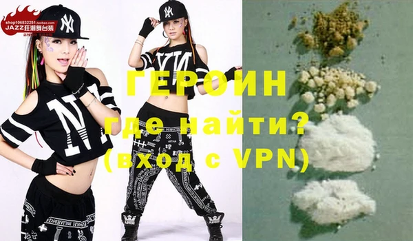 спиды Заволжье