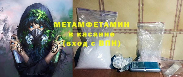 PSILOCYBIN Заволжск