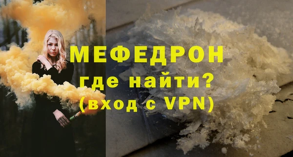 PSILOCYBIN Заволжск