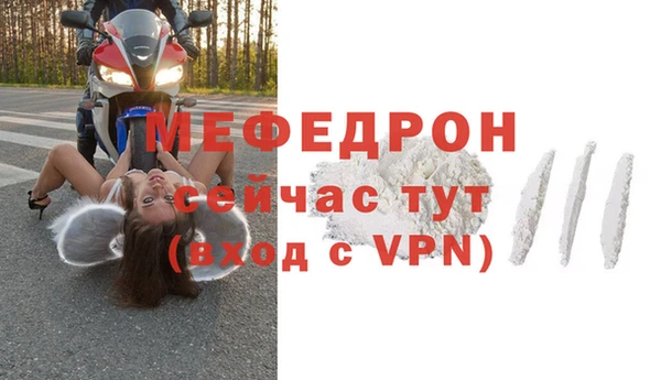 спиды Заволжье