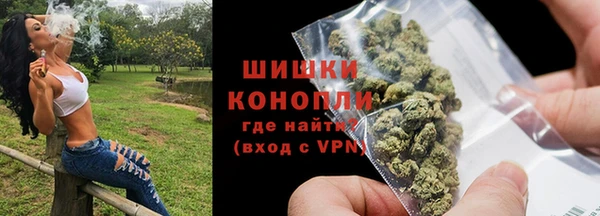 марки nbome Касимов