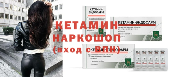 спиды Заволжье